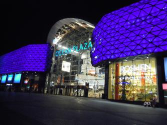 Торговое оборудование OCEAN PLAZA