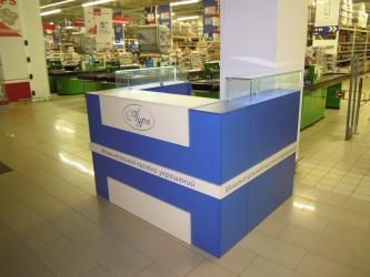 торговый островок киев